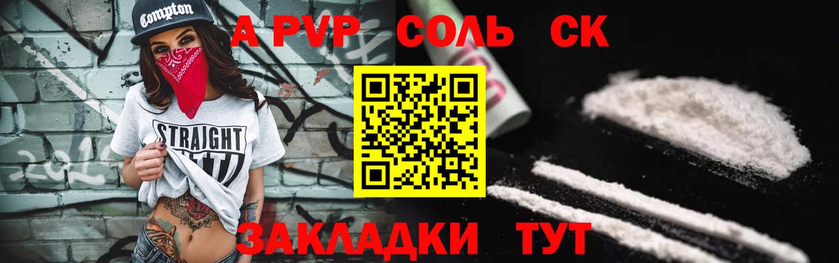 Гашиш  Омск  МЕТ  Кодеин  Экстази  КОКАИН  Мефедрон кристаллы  Канабис  МАРИХУАНА 