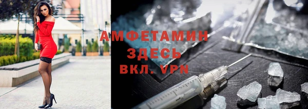 mix Куйбышев