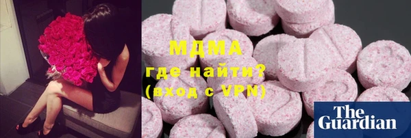 Альфа ПВП Кукмор