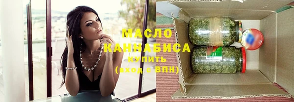 Альфа ПВП Кукмор