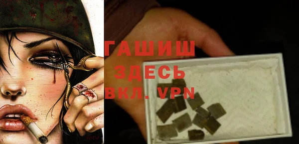mix Куйбышев