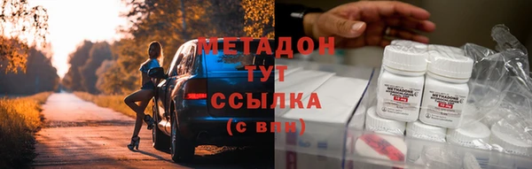 тгк Краснотурьинск