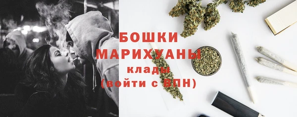 Альфа ПВП Кукмор