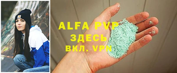 дурь Киренск