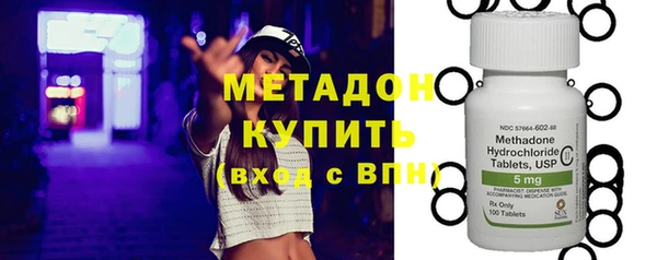 мефедрон Кулебаки