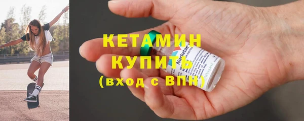 хмурый Краснослободск