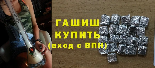 хмурый Краснослободск