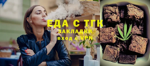 дурь Красноперекопск