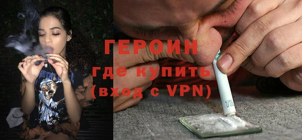 Альфа ПВП Кукмор