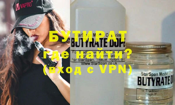 марки nbome Приозерск