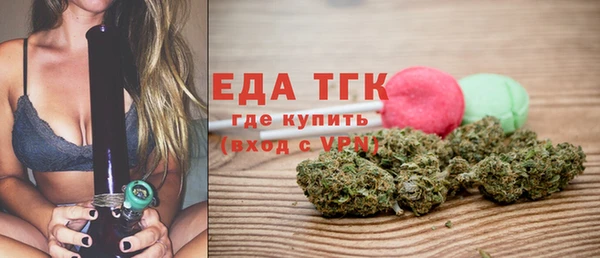 Альфа ПВП Кукмор