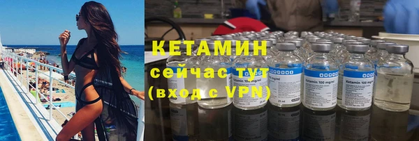 хмурый Краснослободск