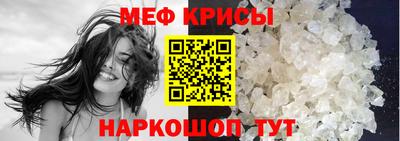 a pvp Кандалакша