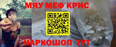 метадон Канаш
