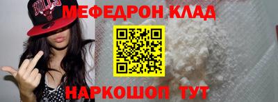 a pvp Кандалакша