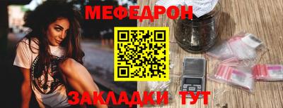 метадон Камышлов