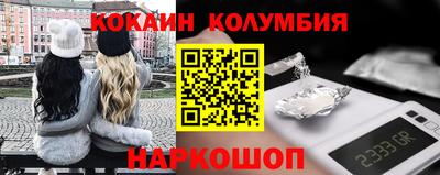 метадон Камышлов