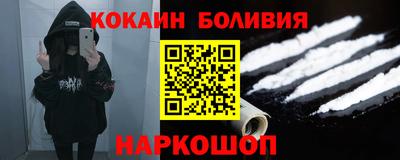 a pvp Кандалакша