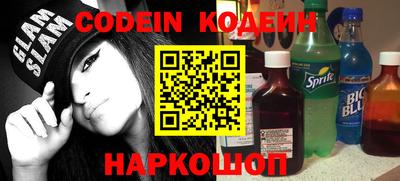 метадон Канаш