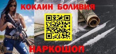 метадон Камышлов