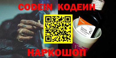 a pvp Кандалакша