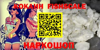 a pvp Кандалакша