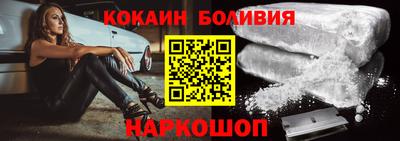метадон Канаш