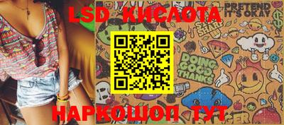 метадон Канаш