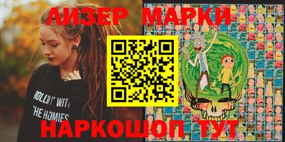 метадон Канаш
