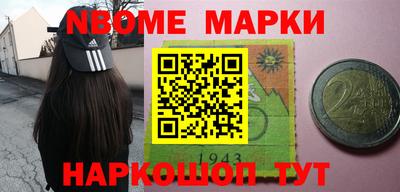 a pvp Кандалакша