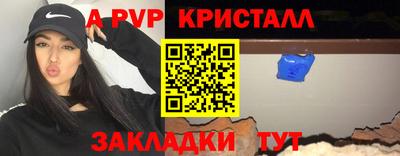 метадон Канаш