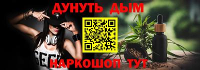 a pvp Кандалакша