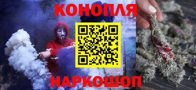 винт Беслан