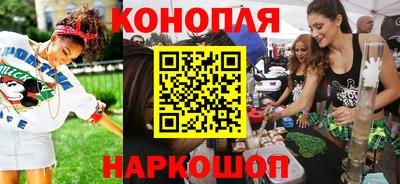 метадон Канаш