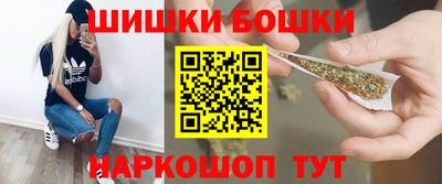 метадон Канаш