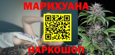 винт Беслан