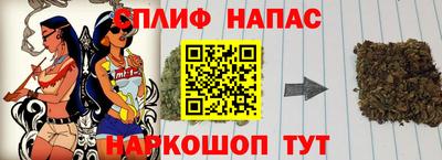 метадон Канаш
