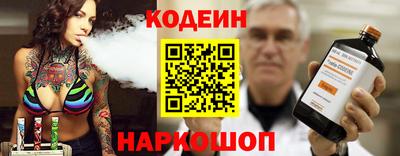 гидропоника Абакан