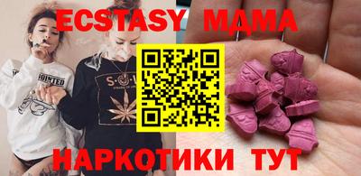 метадон Канаш