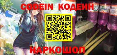 метадон Канаш