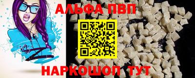 метадон Канаш