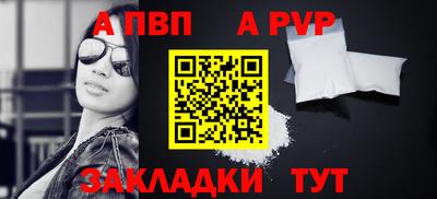 метадон Камышлов