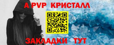 метадон Камышлов