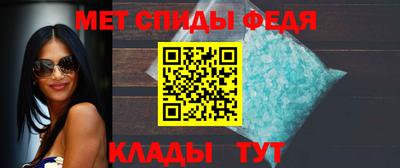 метадон Камышлов