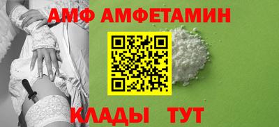 метадон Камышлов