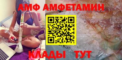 метадон Камышлов