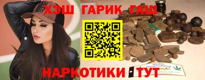 a pvp Кандалакша