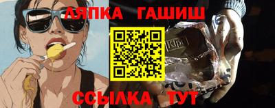 a pvp Кандалакша
