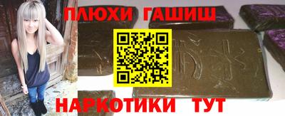 метадон Канаш