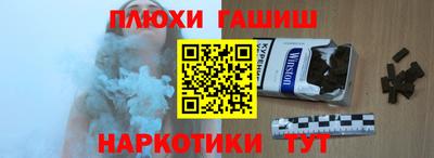 метадон Камышлов